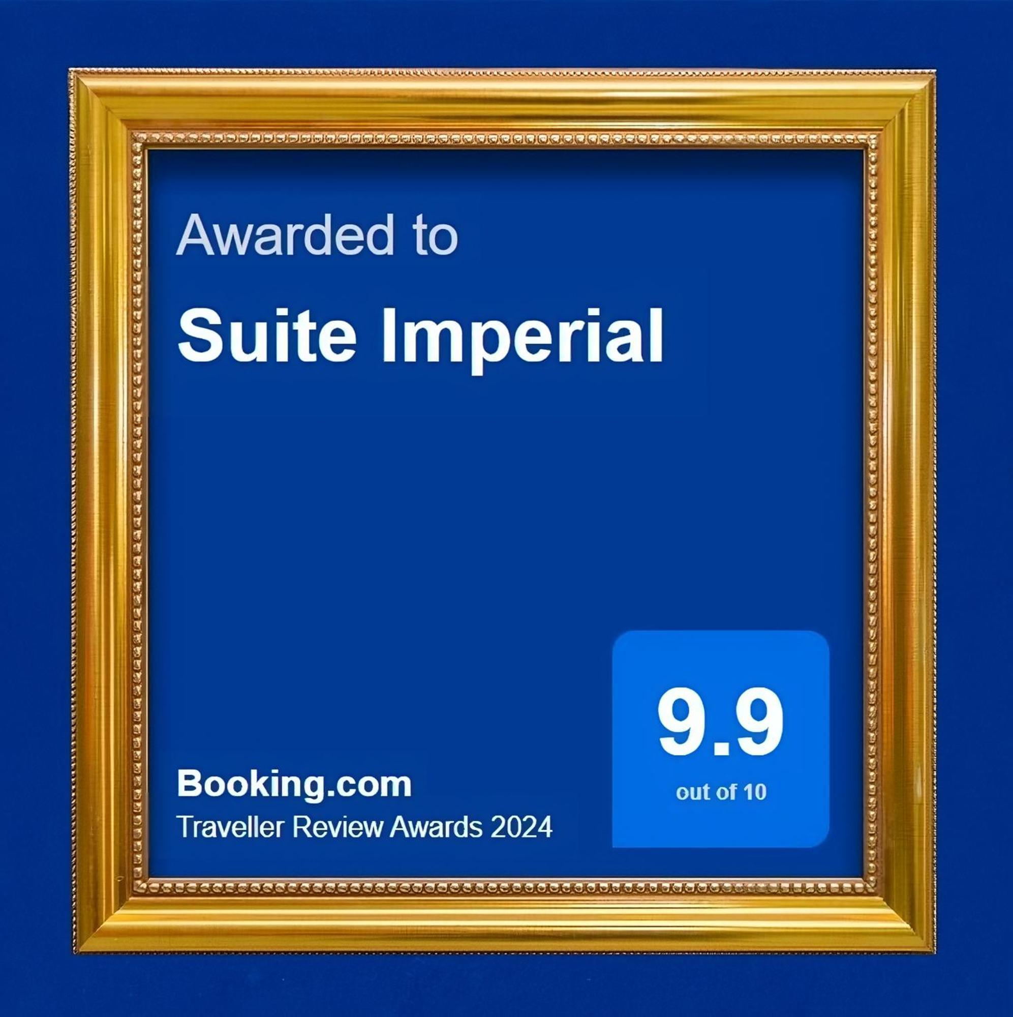 Suite Imperial トレド エクステリア 写真